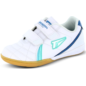 Rocket Kinder-Sportschuh im Angebot