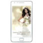 Samsung Galaxy SII I9100 crystal edition im Angebot