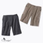 Bermudas im Angebot