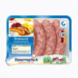 Bratwurst im Angebot