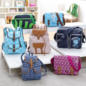 Rucksack/Trendtasche im Angebot