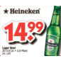 Heineken Bier im Angebot