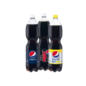 Pepsi® im Angebot