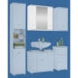 Spiegelschrank im Angebot