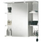 Spiegelschrank im Angebot