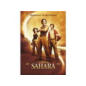 Historie - Sahara DVD im Angebot