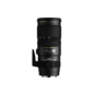SIGMA 120-400mm F4,5-5,6 DG OS HSM im Angebot