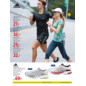 KARSTADT sports