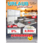 Möbel Schulenburg-Prospekt "Urlaub für Ihr zu Hause!"