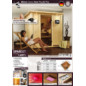 Saunakatalog 2012