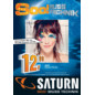 Saturn-Prospekt "Saturn Flyer"